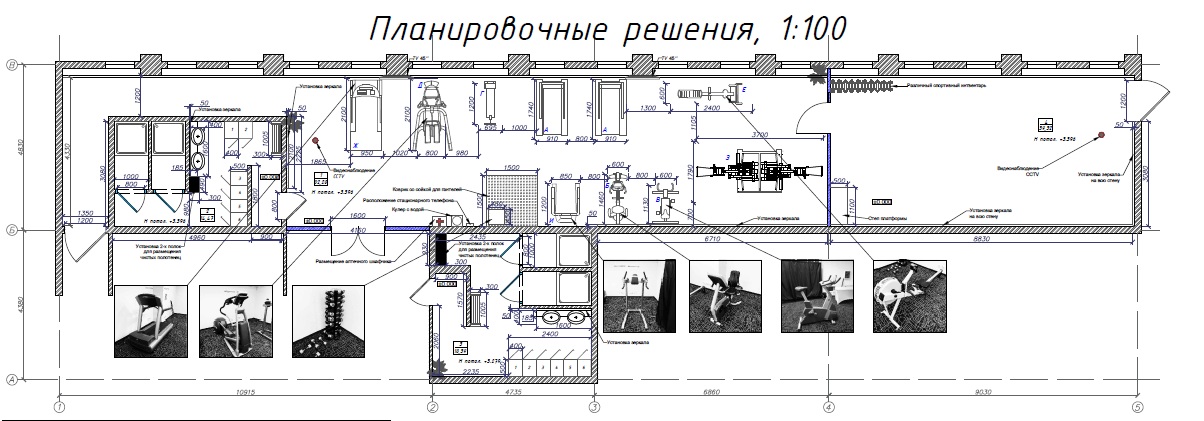 Фото проекта