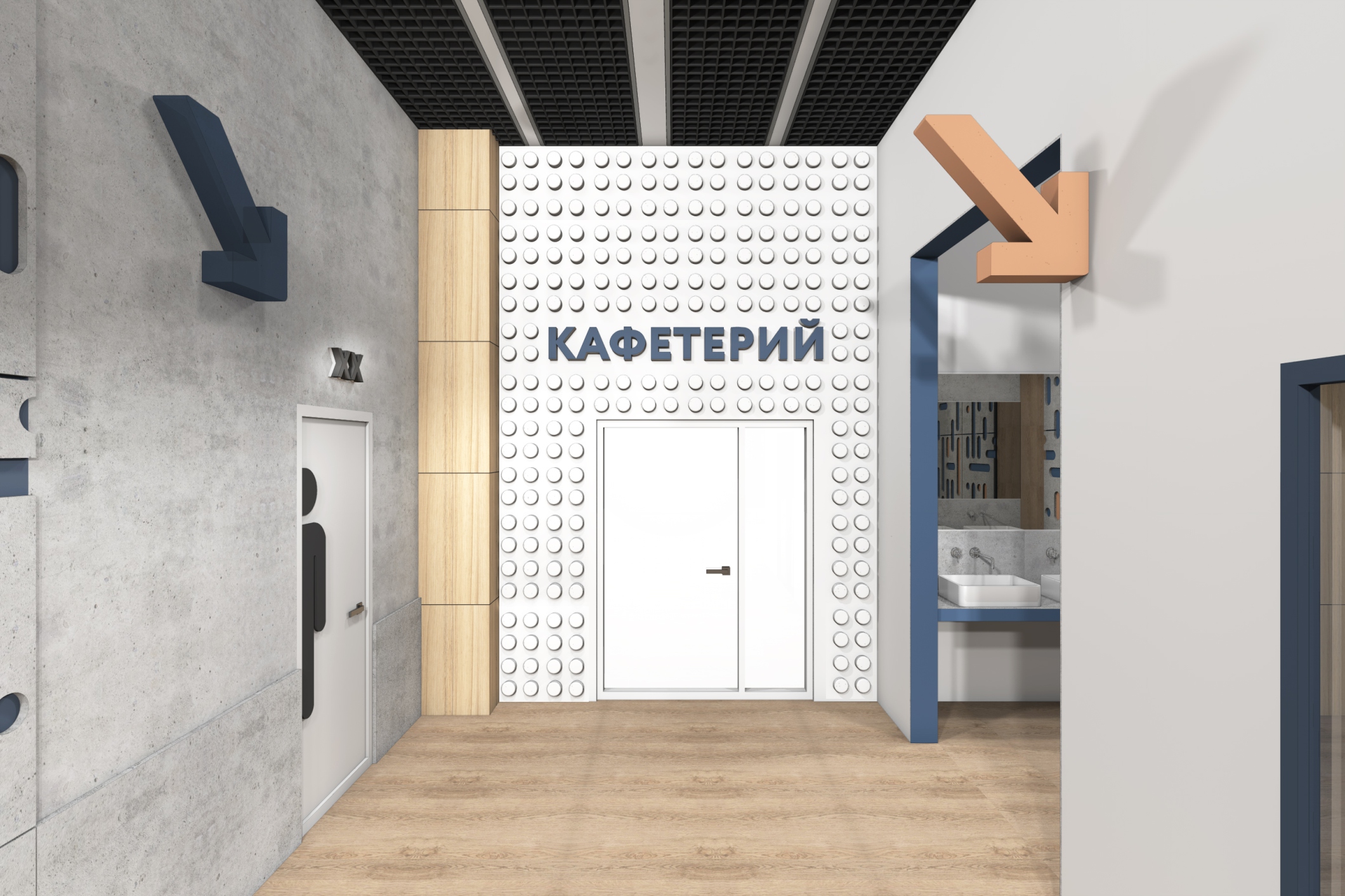 Фото проекта