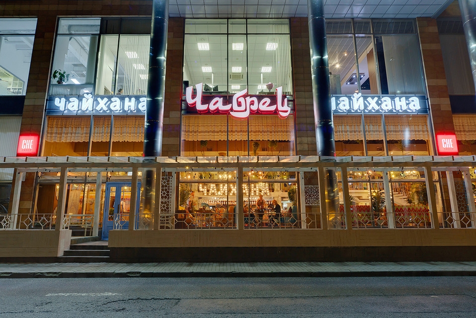 Фото проекта