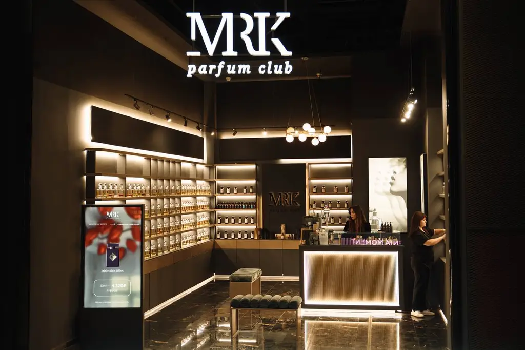 MRK PARFUM CLUB в ТЦ Галерея