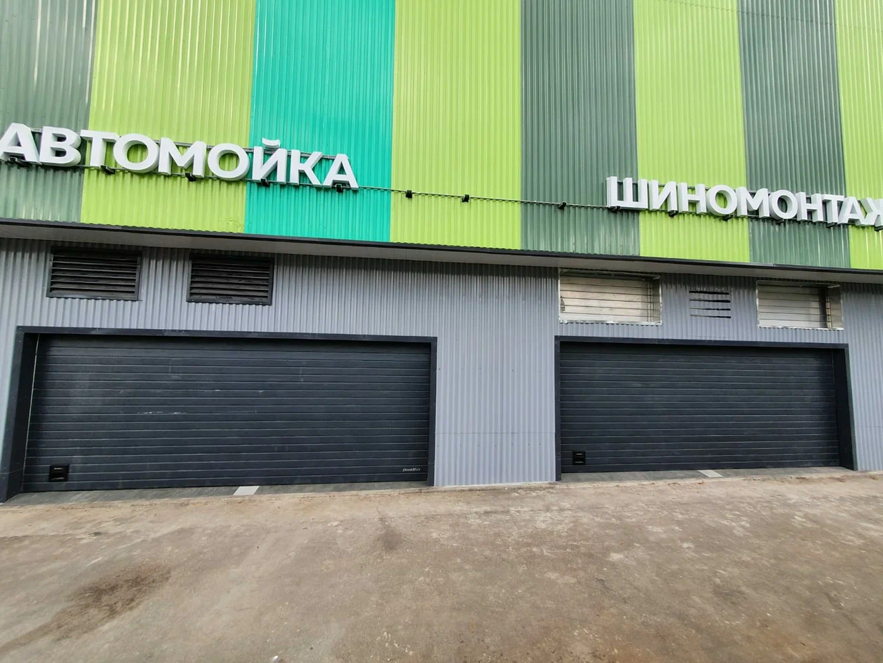Автомойка в ТРЦ Гравитация