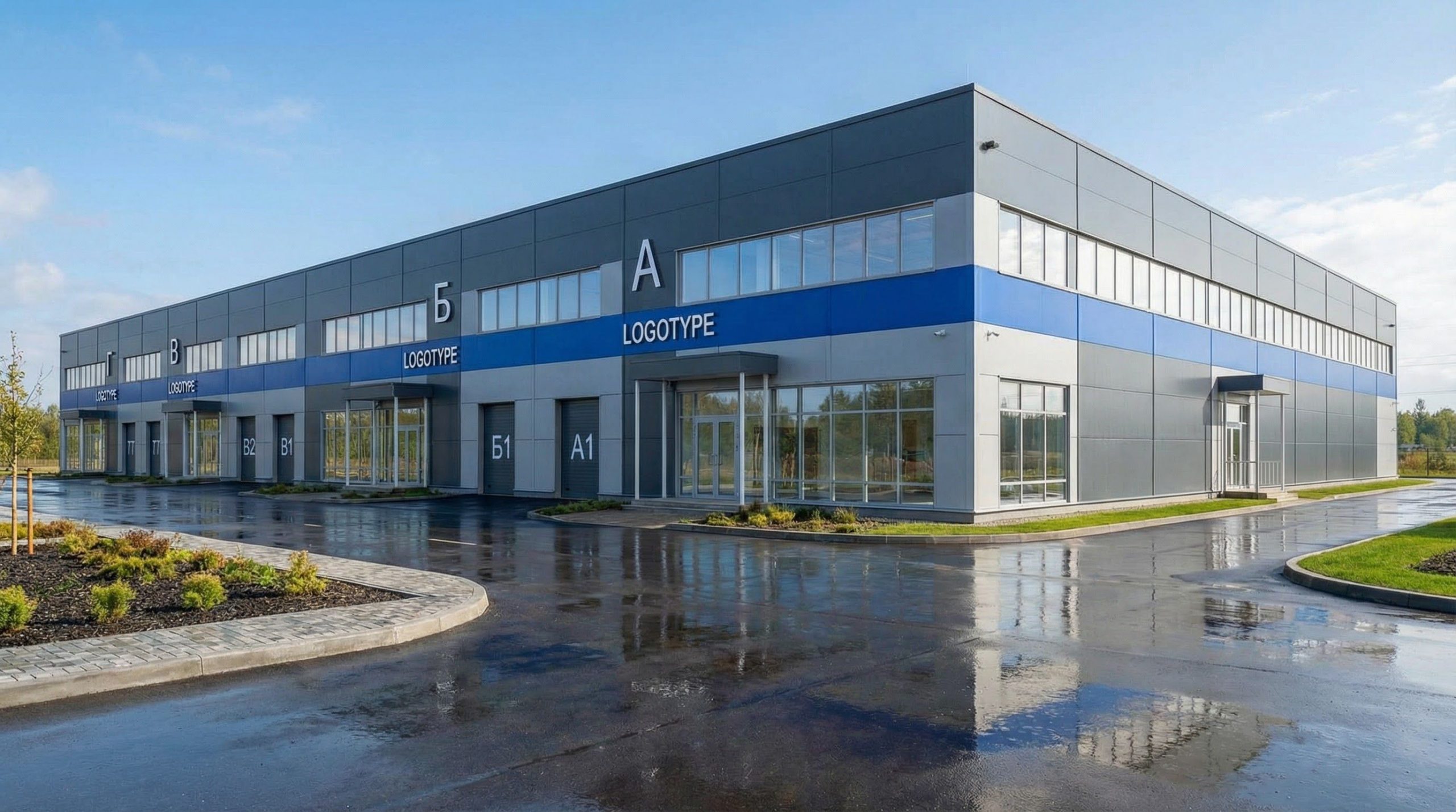 Light Industrial в г. Сергиев Посад