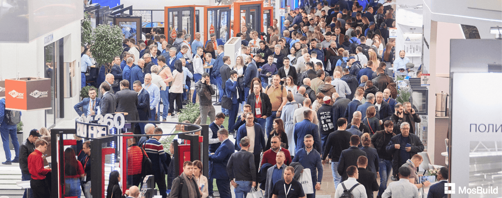🚀 MosBuild 2026 — новые идеи и партнёрские связи