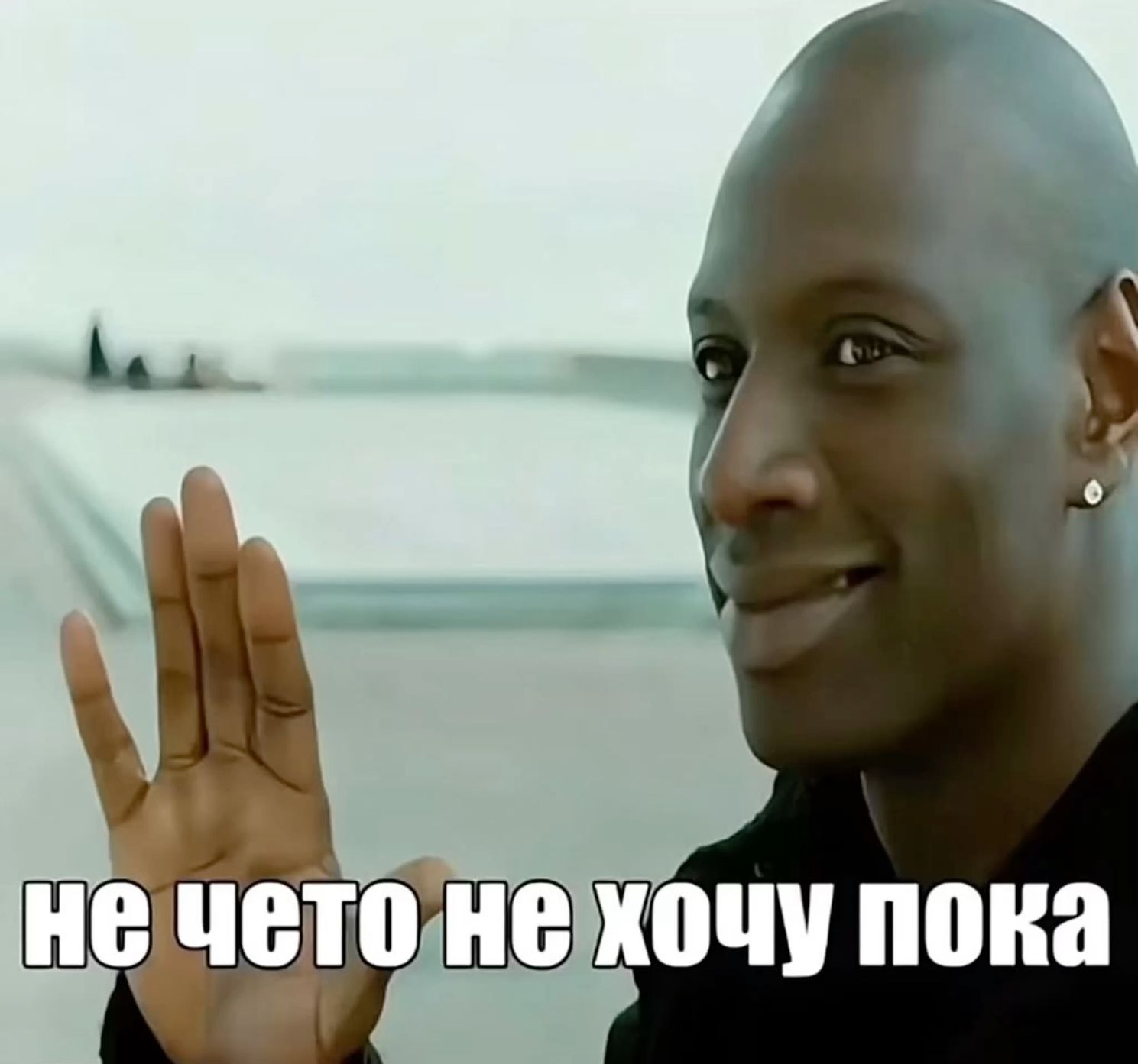 За проектирование каких объектов мы не берёмся